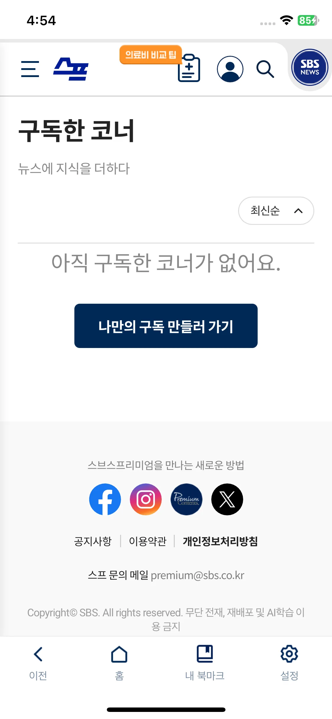 Test Image 1